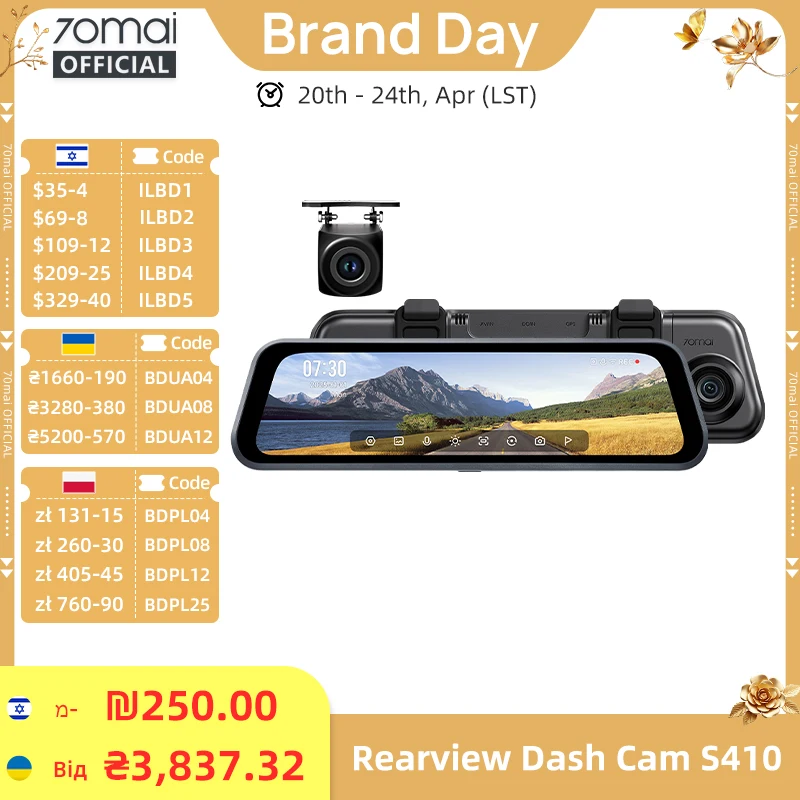 70mai Rearview Dash Cam S410 9.35" Mirror Display Front 2K Rear 1080P F1.55 Aperture Supercapacitor 24/7 Protection 70mai S410