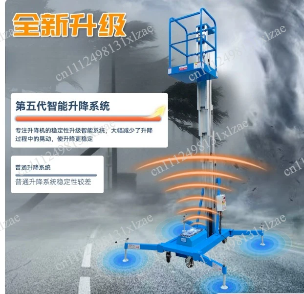 Single/Double Mast Aluminum Scissor Lift - Mobile Hydraulic Electric Aerial Work Platform for Light Duty Use