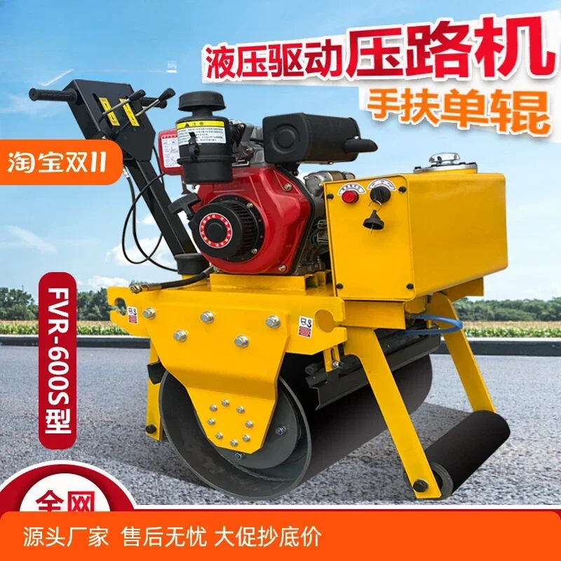 Roller Small 3-ton vibration walk-on type single and double roller steel wheel miniature hand push asphalt lawn compaction