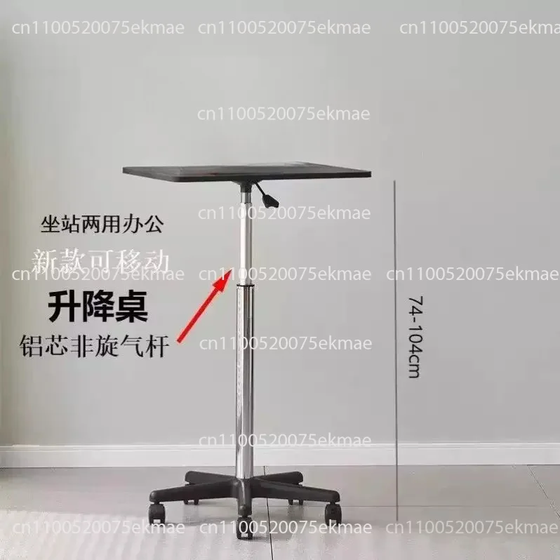 Mobile Height Adjustable Desk with Wheels, Overbed & Standing Laptop Workstation for Home & Live Streaming