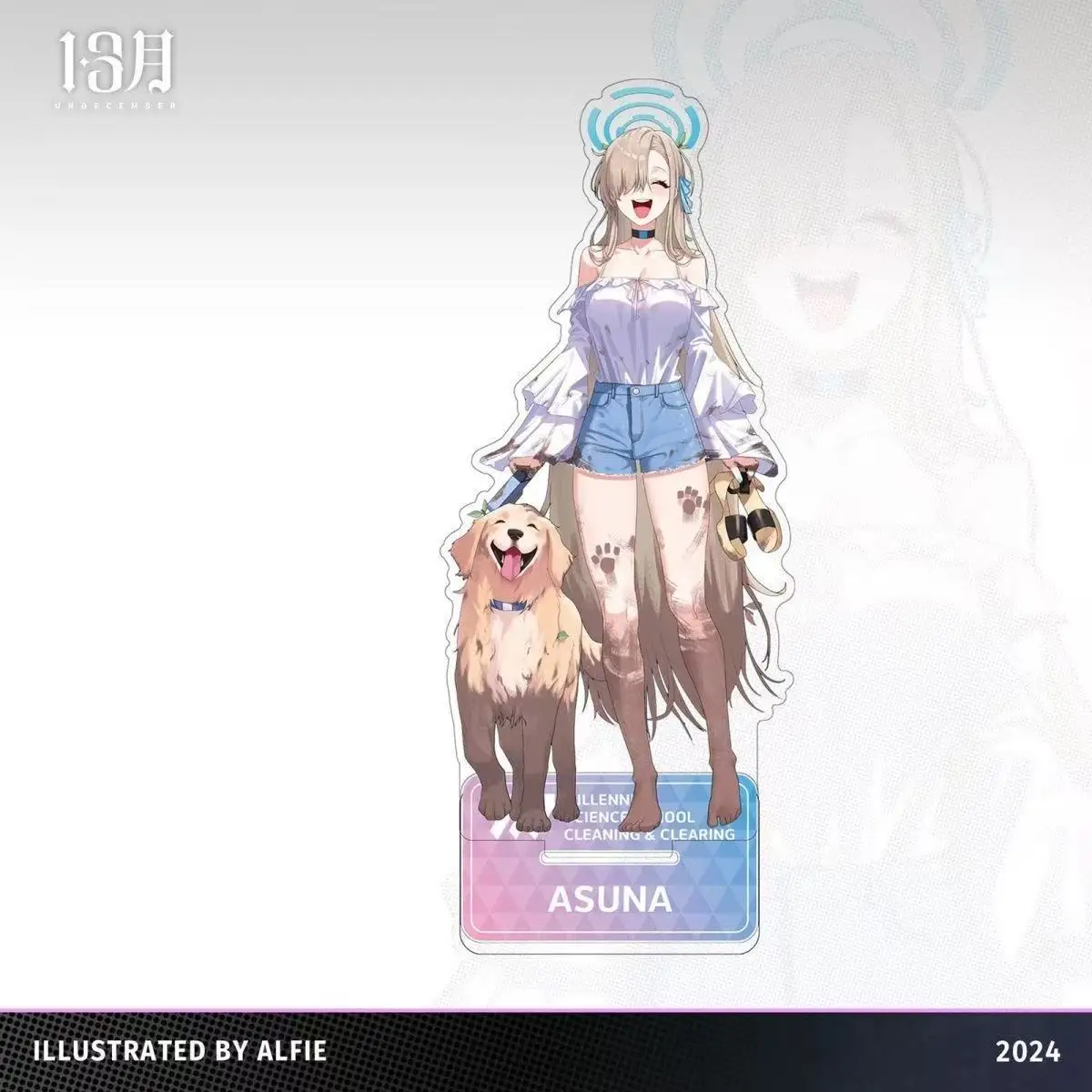 Ichinose Asuna Yuuka Hayase أنيمي الشكل الأزرق الأرشيف دمى أشكال امرأة الموضة عمل الوقوف تمثال نموذج ألعاب الدمى الاكريليك #2