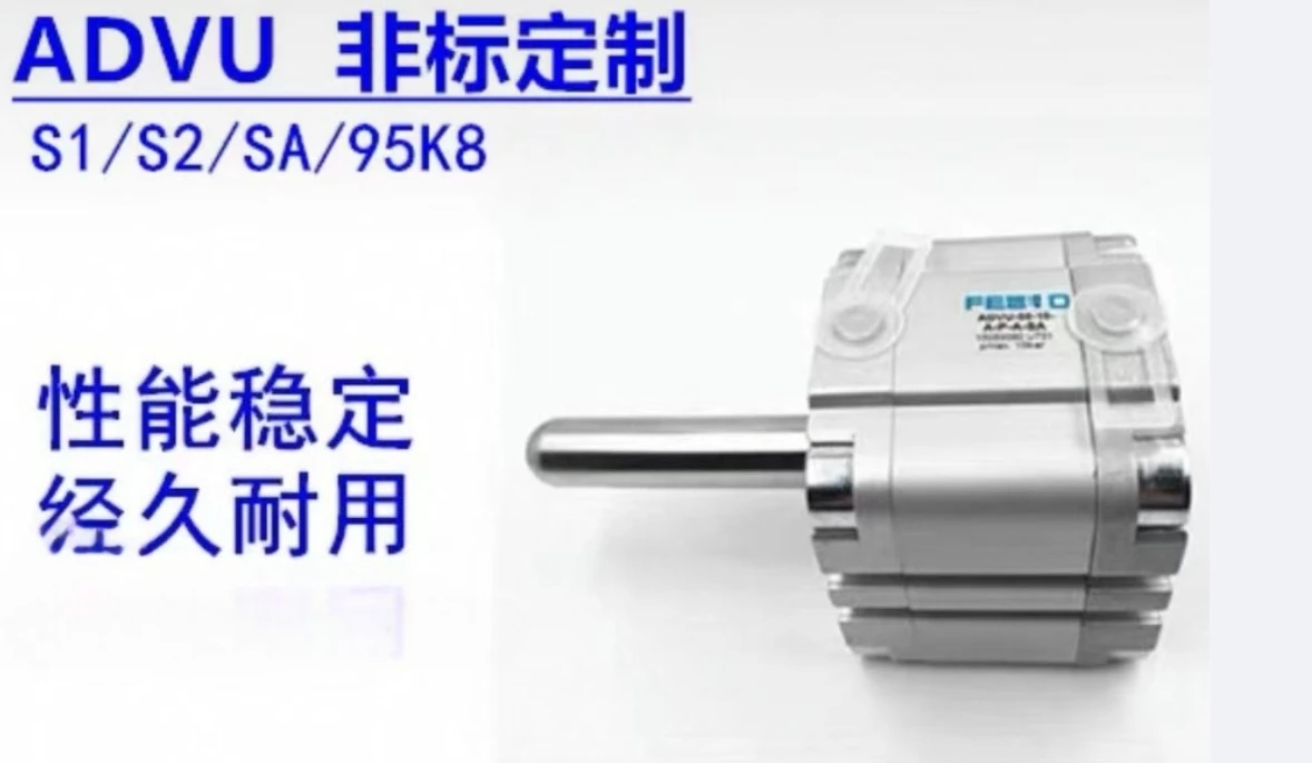 

ADVU-50-15-A-P-A-S20