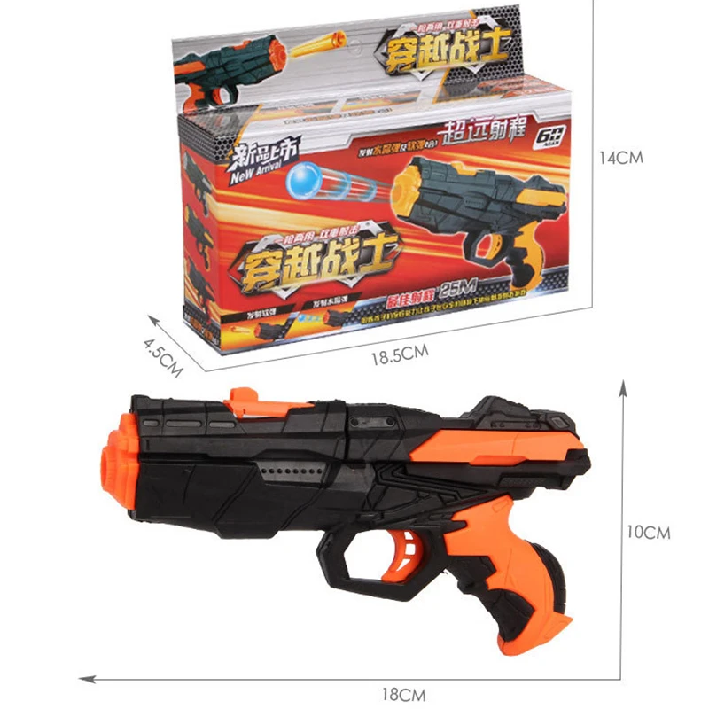 Crianças menino pistola arma brinquedo saft bomba de cristal duplo-uso pistola de ar com eva bala macia crianças esporte ao ar livre brinquedo clássico presente de aniversário