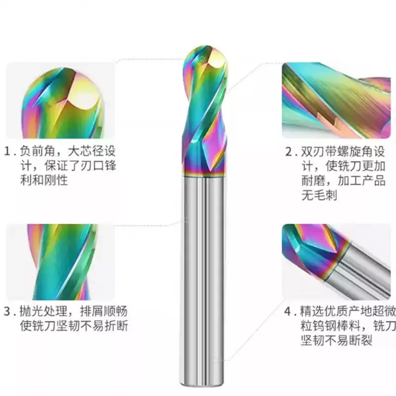 HRC55 Rainbow Coated 2 Flute Extended Ball Nose Cutter Smooth Cutting Deep Cavity Aluminum CNC Forming Machining