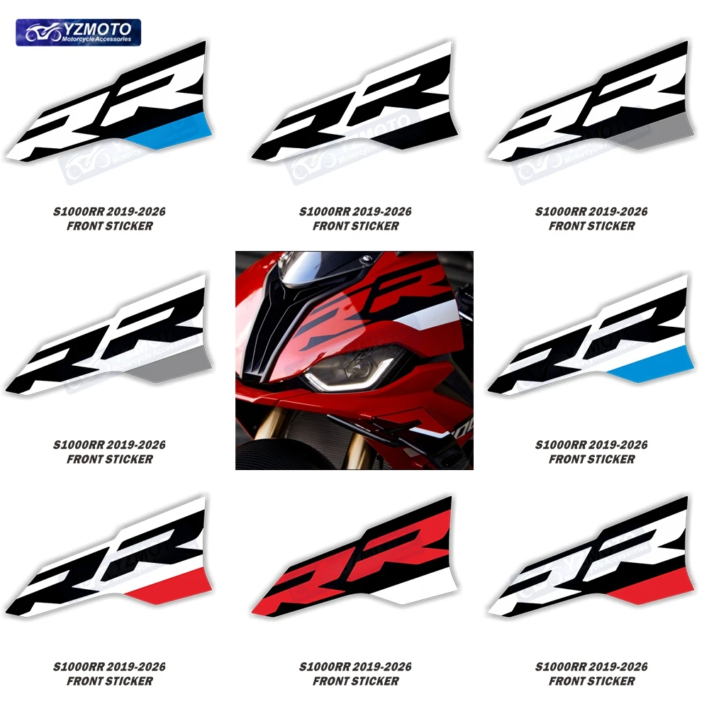 

Для мотоциклов BMW S1000RR 2010-2026: Наклейки-отражатели на передний обтекатель (аксессуары)