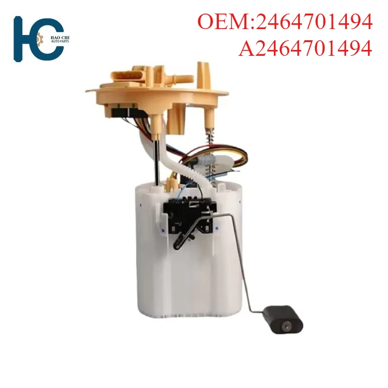 

2464701494 A2464701494 Fuel Pump assembly OE A2464701494 A2464700894 for Mercedes-Benz B-Class Diesel W246 11-18