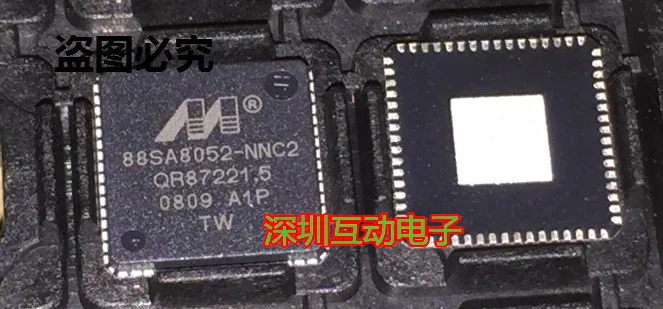 

Free shipping 88SA8052-NNC2 MARVELL QFN 10PCS