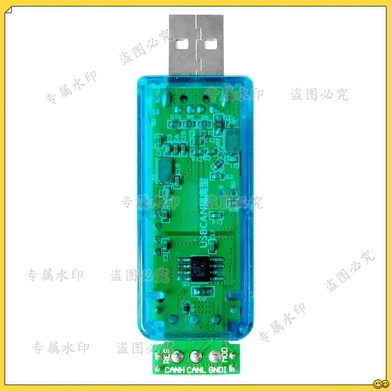 Isolated USB to CAN CAN to USB isolated module USBCAN virtual serial port