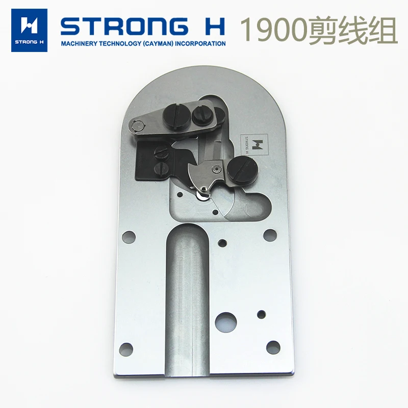 

Strong H Brand 1900 Knotting Machine Cutting Thread Large Needle Plate Complete Set Of Components 1850 Cutting Thread Dynamic Kn