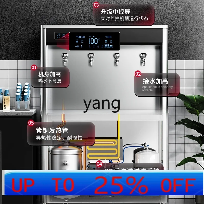 lmm heating machine commercial vertical drinking water office water dispenser