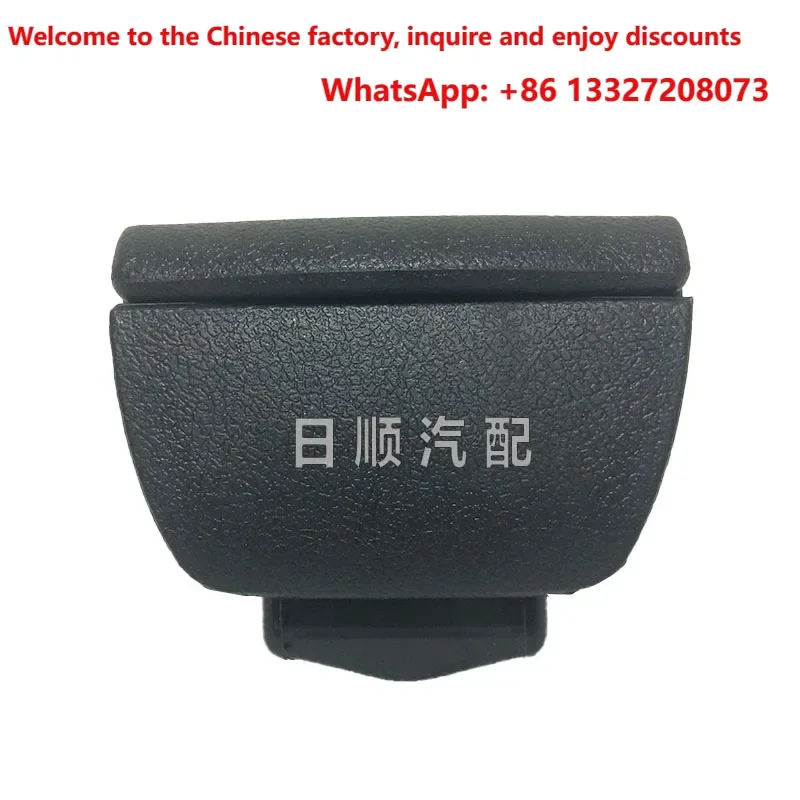 Imported Hino 700 accessories ashtray Hino 500 ashtray