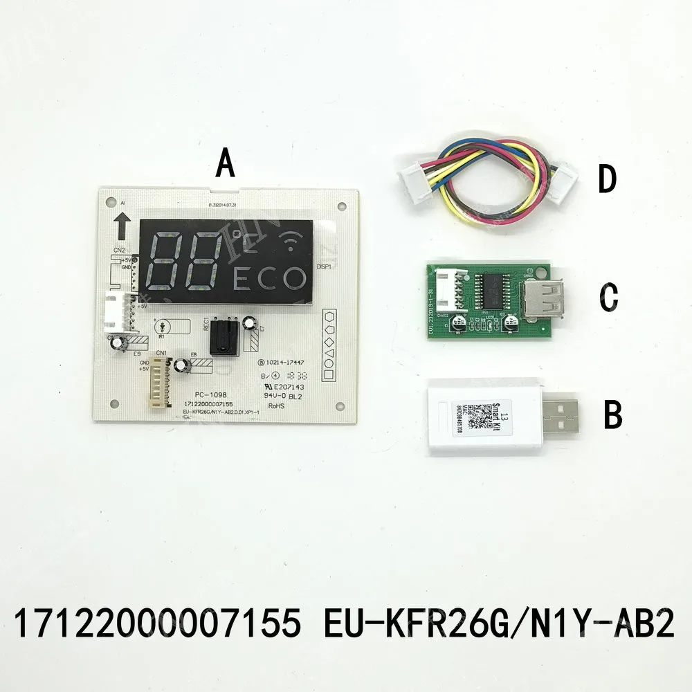 Image of Neu für Midea Klimaanlagen: WLAN-Modul für Display-Motherboard EU-OSK103/105 17122000007155 EU-KFR26G/N1Y-AB2