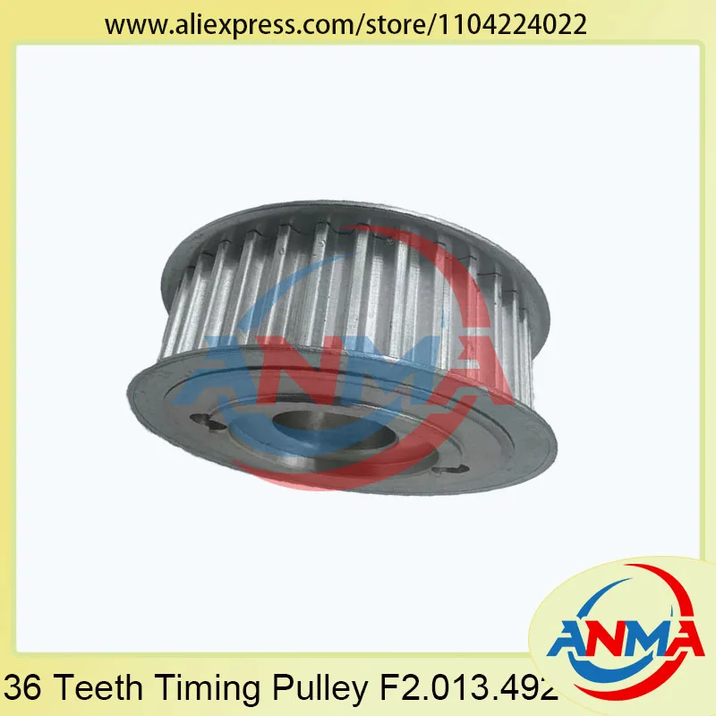 F2.013.492 Timing Pulley 36 Teeth For Heidelberg CD102 XL105 Offset Printing Machine Feeder Spare Parts Aluminum Pulley