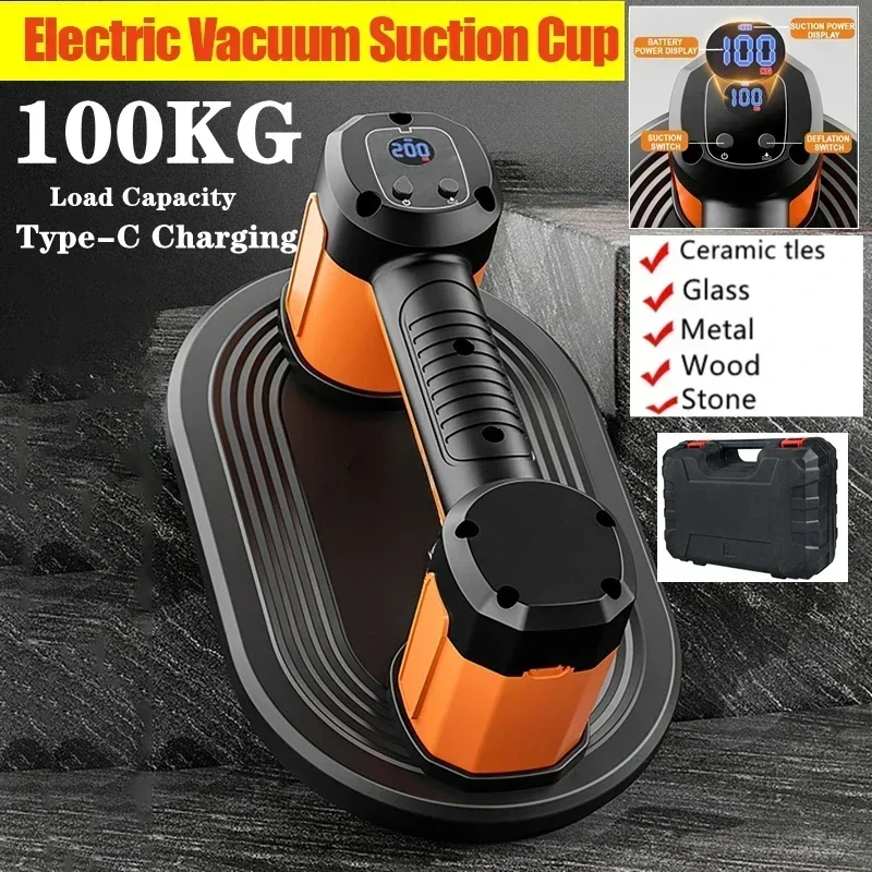 

Electric Tile Suction Cup 100KG Suction Marble Handling Tool Type-C Charging Port Glas Suction Lifter for Smooth Fur Surface Box