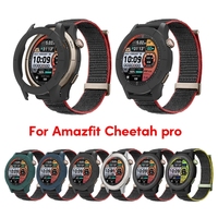 Screen Protector Cover for Amazfit Cheetah Pro Smartwatch Protective Case Shockproof Frame Full Edge Coverage Bumper Shell