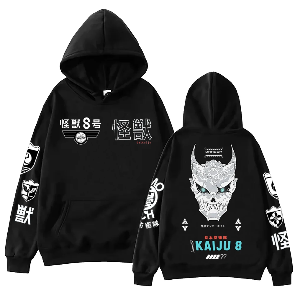 Anime Kaiju No 8 코스프레 후드티 남자 여 - Anime Cosplay Shop 리뷰 및 가격