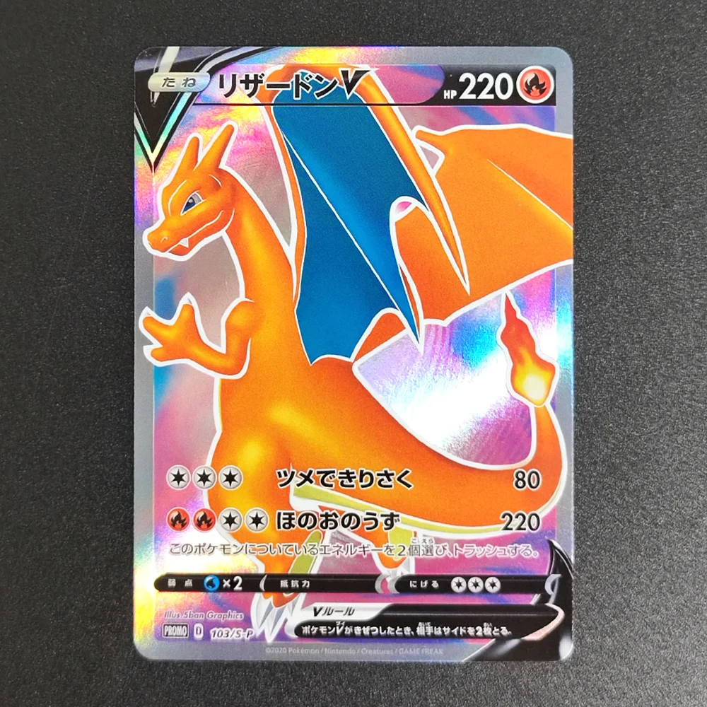 1 Stück DIY Pokemon Ptcg Pocket Pikachu ACG Self Control Collection Signature Trading Flash Card Anime Cartoon Geschenk