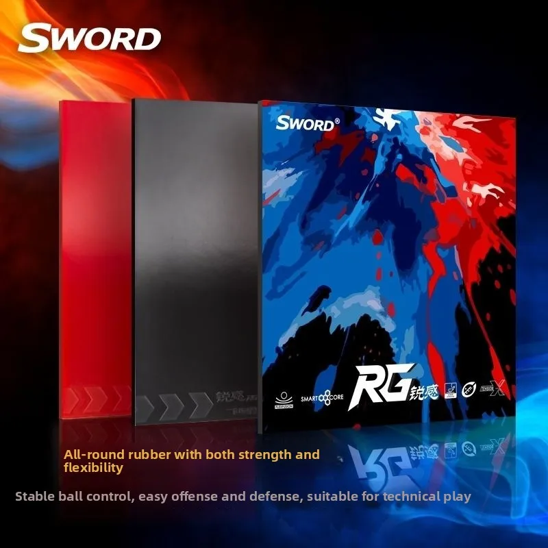 

New SWORD Ping Pong Rubber RG Sharp Sense, Suitable for both positive and negative, National Crazy Flat Replacement Rubber