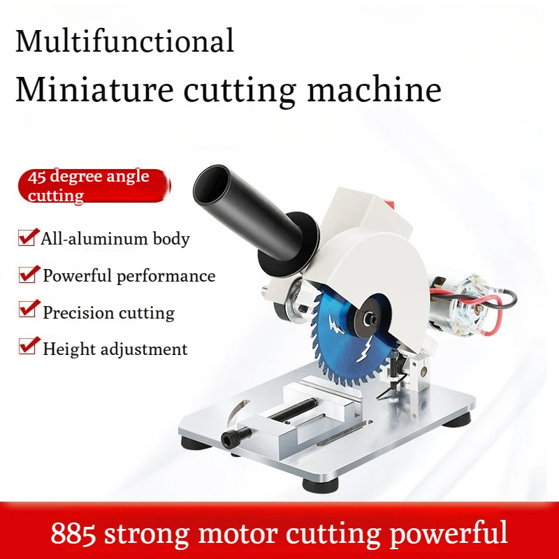 Portable Micro Cutting Machine Stainless Steel Mini Desktop Aluminum Saw High Precision DIY Aluminum Cutting Tool