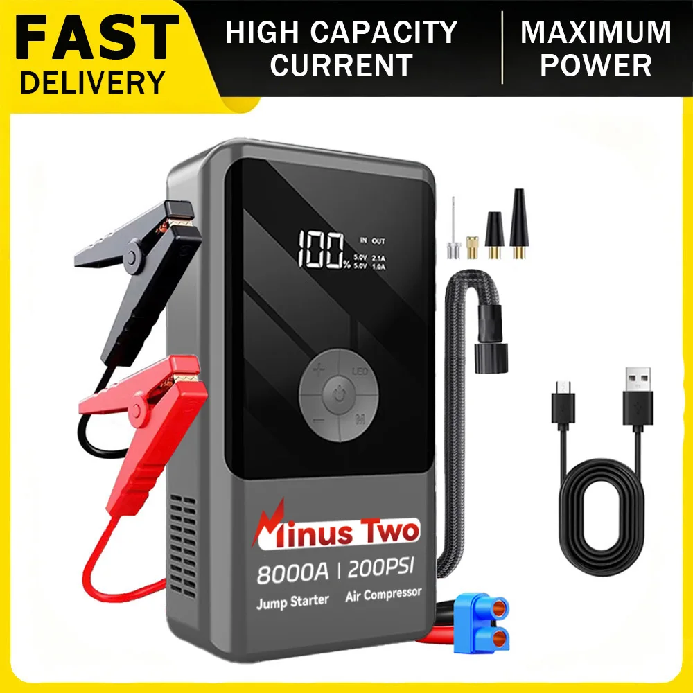 Latest Model High-Capacity Car Emergency Jump Starter with Built-in Tire Inflator, Portable Wireless Electric Air Pump
