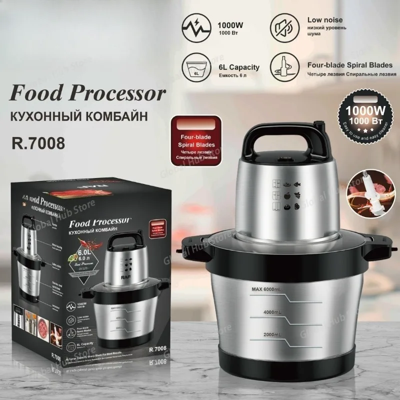 Meat Grinder Electric Multi-function Household and Commercial Large-capacity Mixer High-power Dumpling Meat Filling Machine
