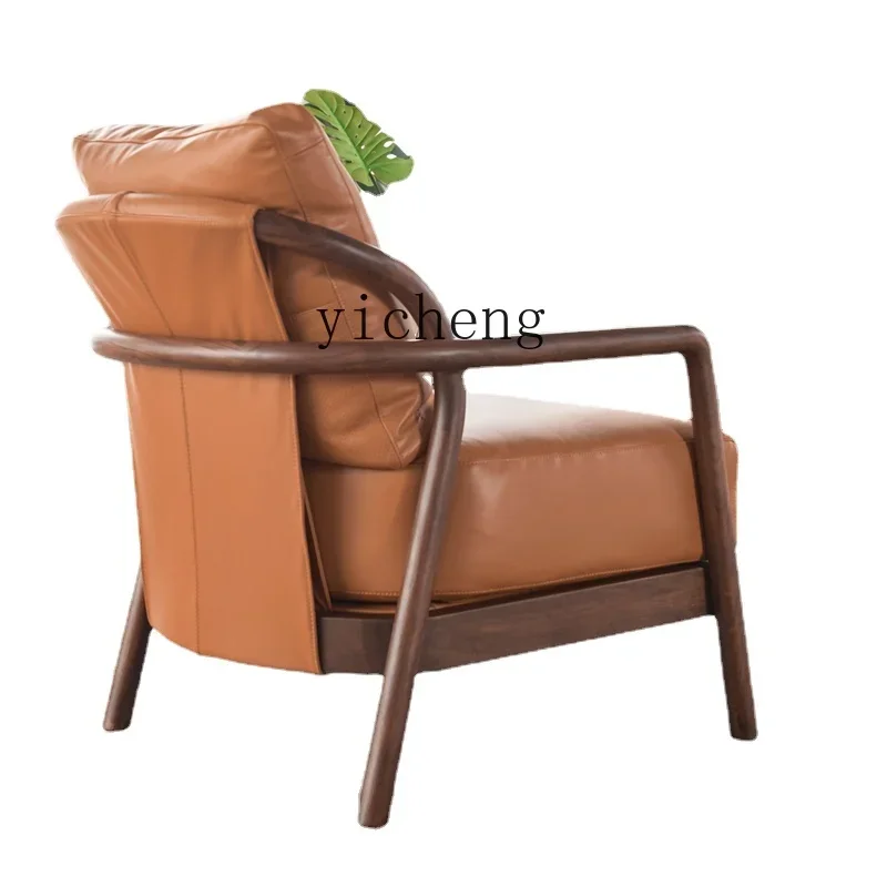 

Minimalist Wooden Lounge Chair North America Black Walnut Single-Seat Sofa Chair Wingback Chair