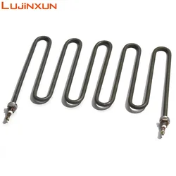 LUJINXUN Electric Heating Pipe 5U 220V 3KW 304 Stainless Steel 8mm Tube Diameter 300x220mm M14 Thread