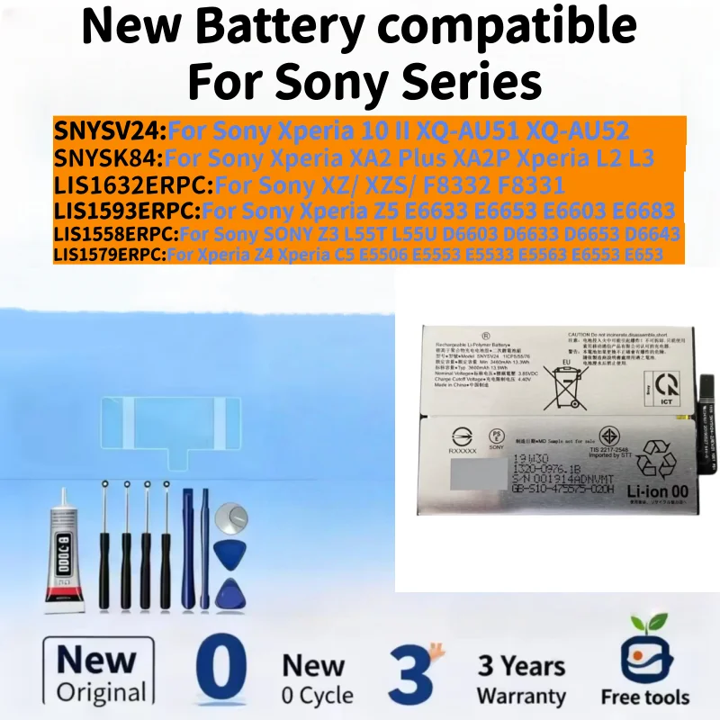 New Battery Compati…