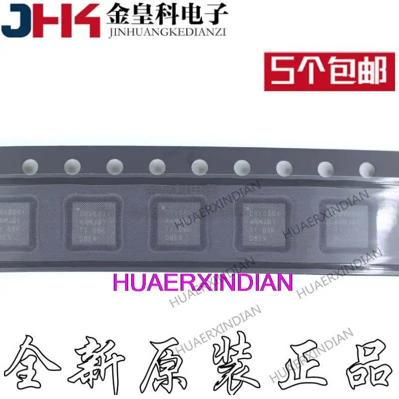 

10PCS Original DRV8801AQRMJRQ1 QFN16 IC