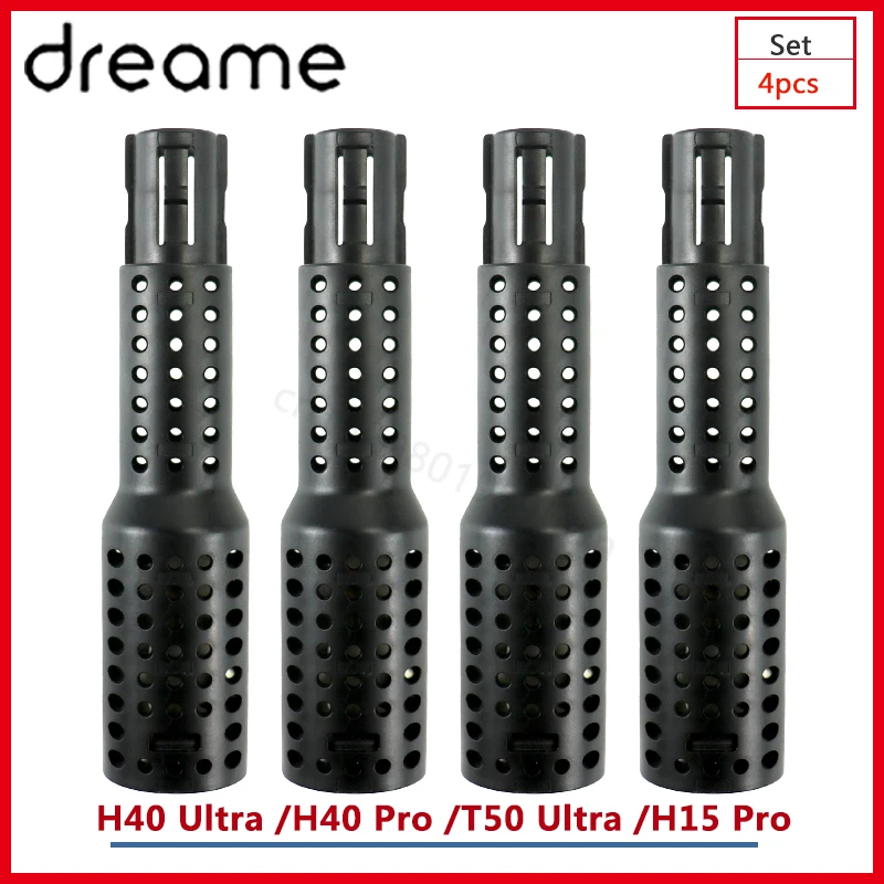 Dreame H40 Ultra /H40 Pro /T50 Ultra /H15 Pro مزيل العرق عصا الغسيل مكنسة كهربائية وحدة إزالة الروائح الكريهة الأيونية الملحقات #1
