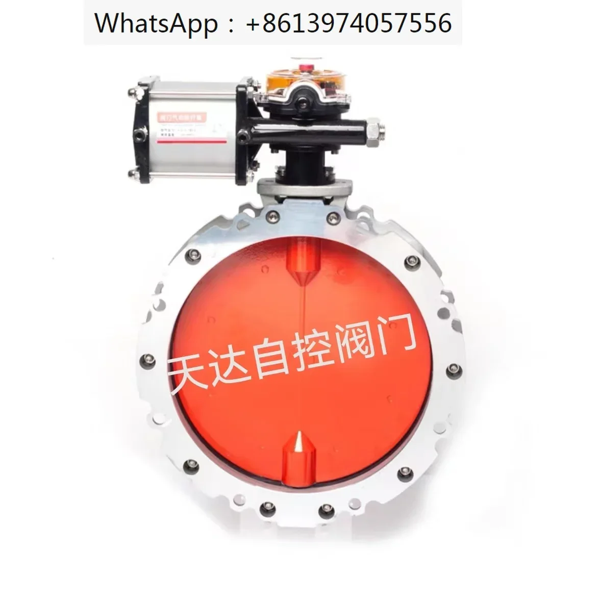 Pneumatic dust butterfly valve V2FS double/single flange DN100 300 powder cement mixing aluminum alloy