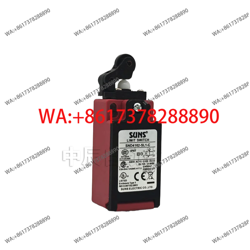 SND4111-SP-C-R 4162…