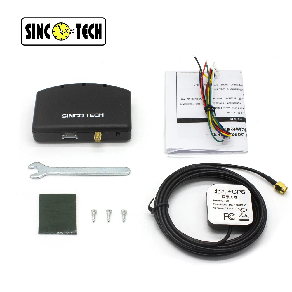 SINCOTECH GPS Speedometer Sensor with Antenna Kit for Racing Car Speedometer Gauges