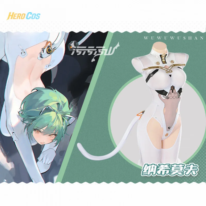 

Azur Lane Admiral Nakhimov Косплей Костюм Сексуальная Прекрасная Униформа Хэллоуин Вечеринка Ролевая Игра Наряд Женский HERO Cos