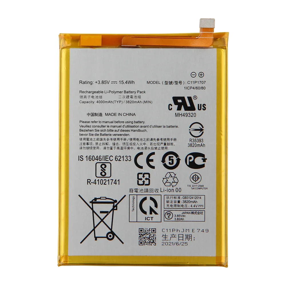 Replacement Battery For ASUS ZenFone Max M1 5.5" ZB555KL C11P1707 Rechargeable Battery 3820mAh