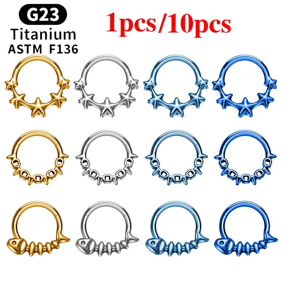 1/10Pcs G23 Titanium Clicker Nose Ring 16G Fishbone Star Nose Piercing Septum Hoop Ring Hinged Segment Earring Body Jewelry