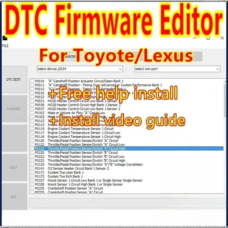 DTC Firmware Editor Software for Toyota / Lexus Support for 76Fхххх Microcontrollers English Version free install