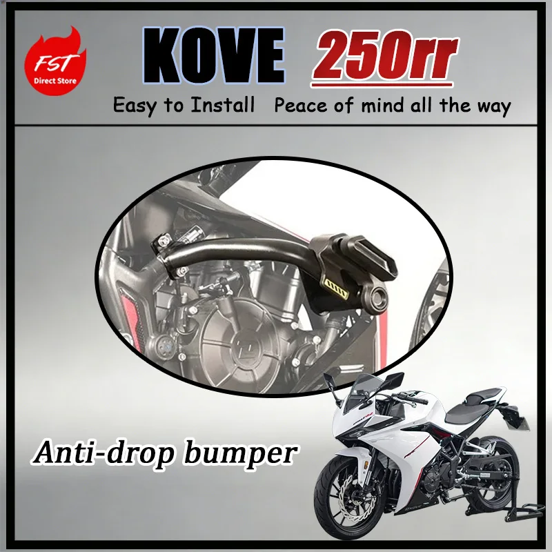 

FOR KOVE 250RR Crash Set Full Protection Dual Absorption Unit Thornbird Scientific Force Bearing Design Reliable Dual Absorption