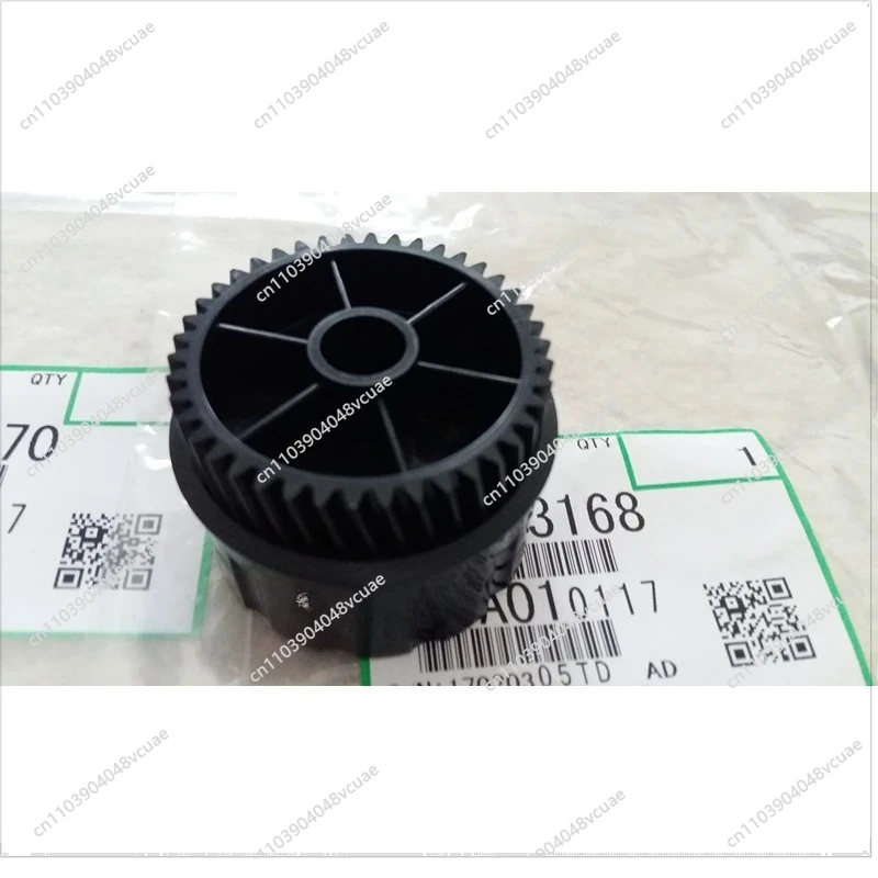 1350 Development Gear/Handle Gear 1357/1107/907/9000 3168