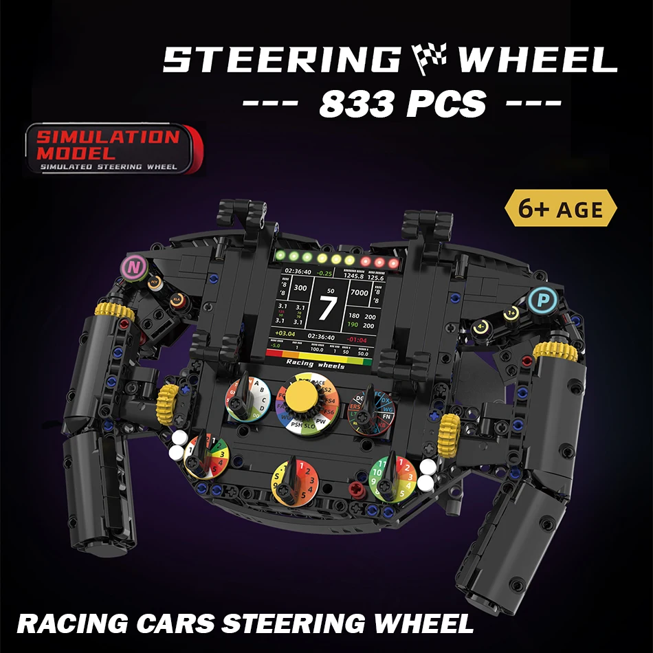 MOC التقنية سباق السيارات عجلة القيادة نموذج اللبنات الطوب اللعب حامل هاتف الإبداعية المنزل الحلي الاطفال الكبار هدية