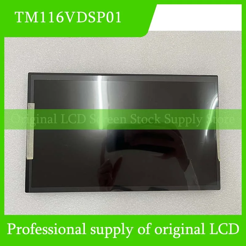 TM116VDSP01 11.6 Inch Original LCD Display Screen Panel for TIANMA Brand New and Fast Shipping 100% Tested