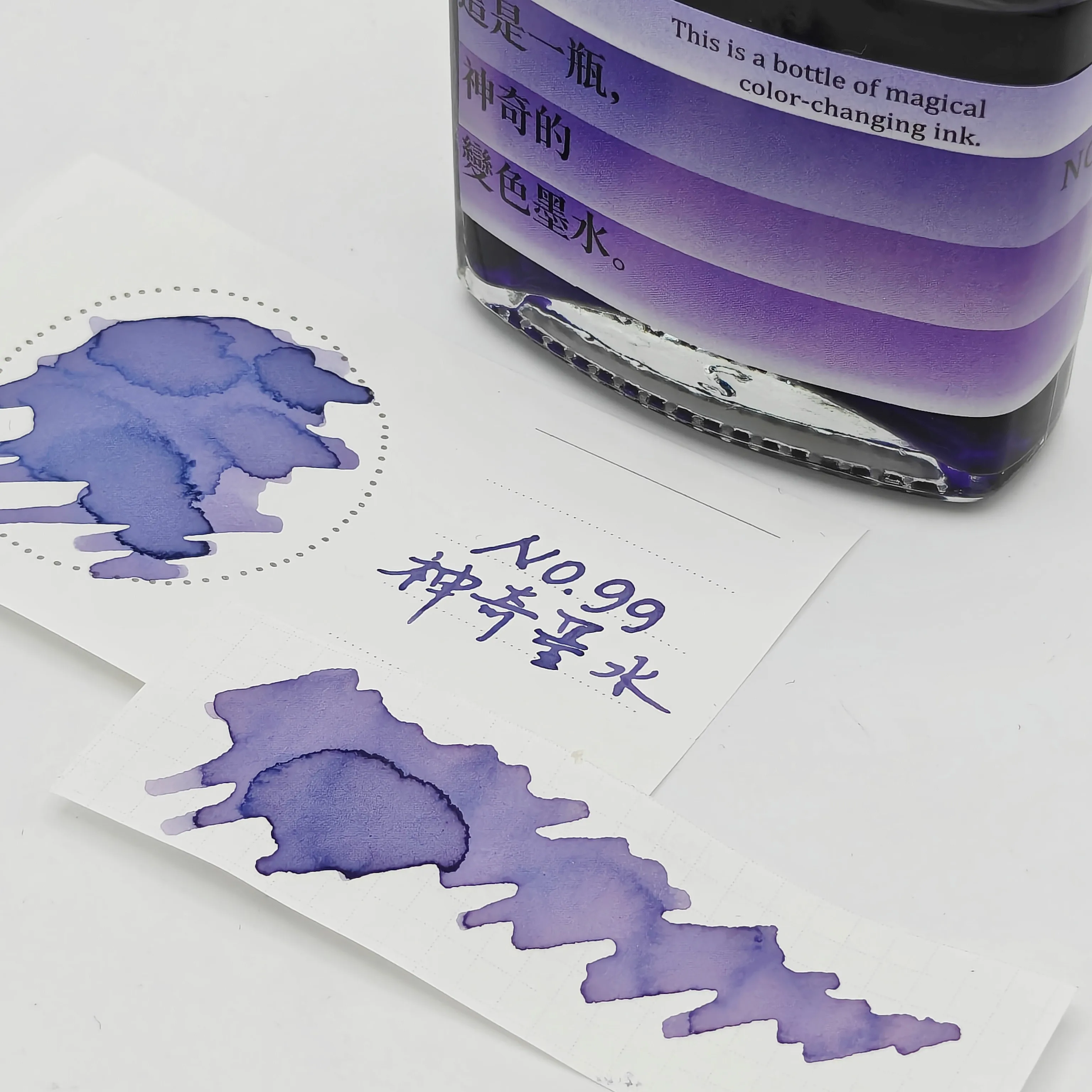 Zerkon's Ink NO.99 ,Magical Color-changing Ink, Layered Gradient Sheen Ink 50/250ML
