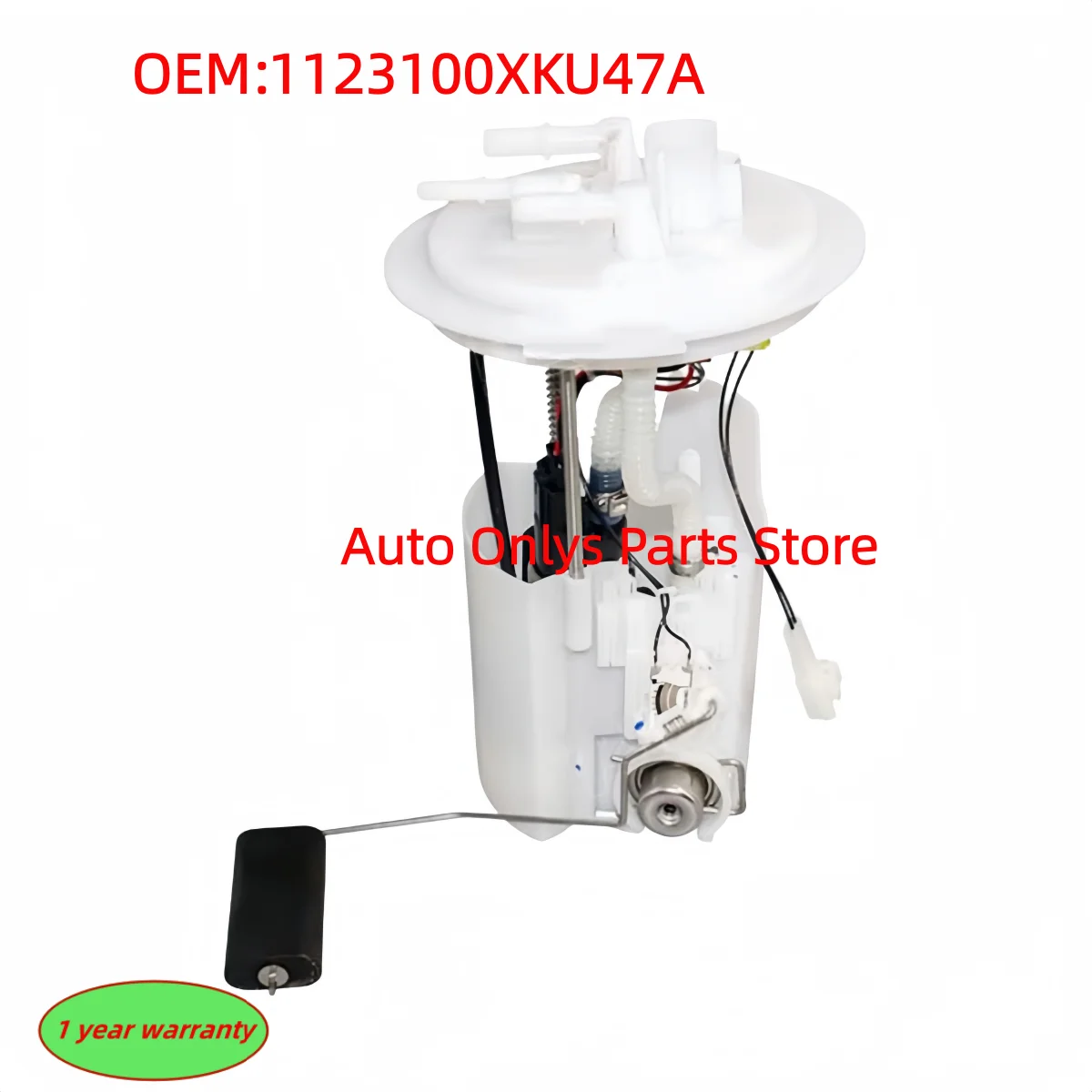 1pc 1123100XKU47A New High-Quality Fuel Pump Assembly Suitable For Great Wall Wey P8 Four-Wheel Drive Hybrid cars accessories