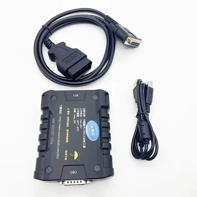 2025Super Version 6-IN-1 EOL OBD Diagnostic Calibration Tool Engine Scanner for SINOTRUK HOWO SHACMAN WeiChai Heavy Truck