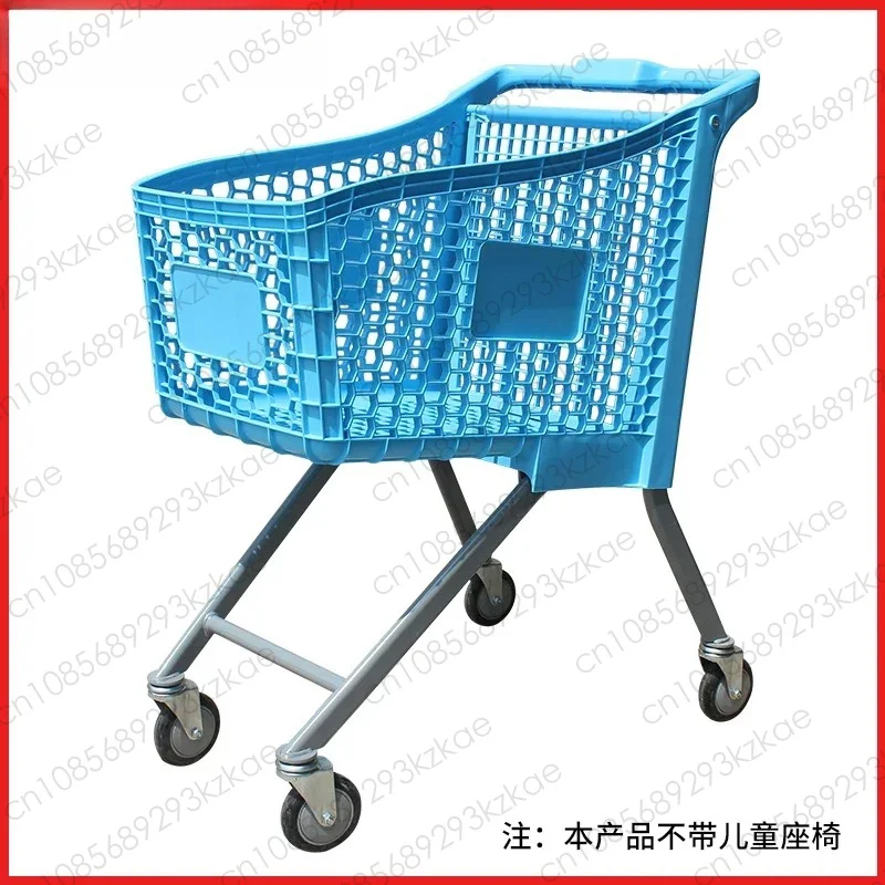 Large supermarket plastic shopping cart environmentally friendly stall shopping mall convenience snacks general merchandise