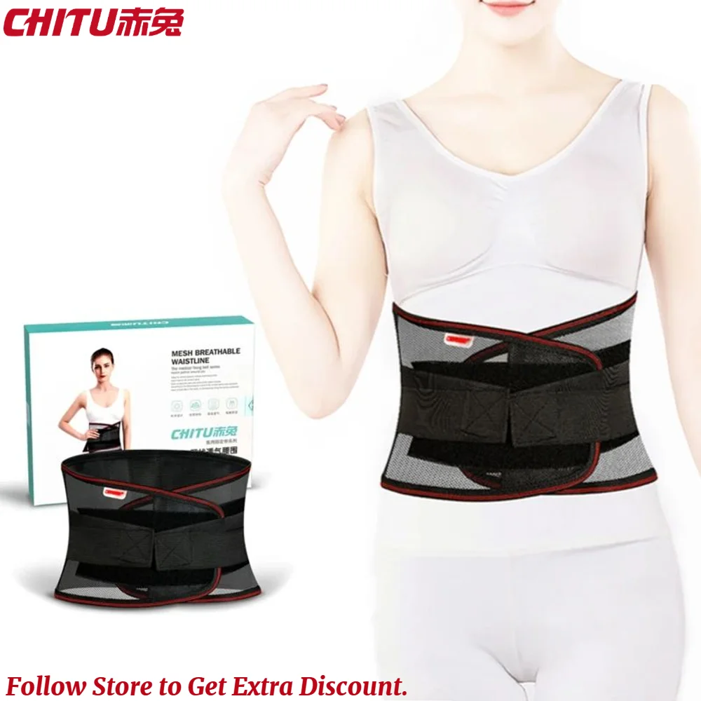 

Black Lumbar brace Belt Waist support belt Posture Corrector Back Brace Fixing Protector Waist Pain Treatment Spine Support