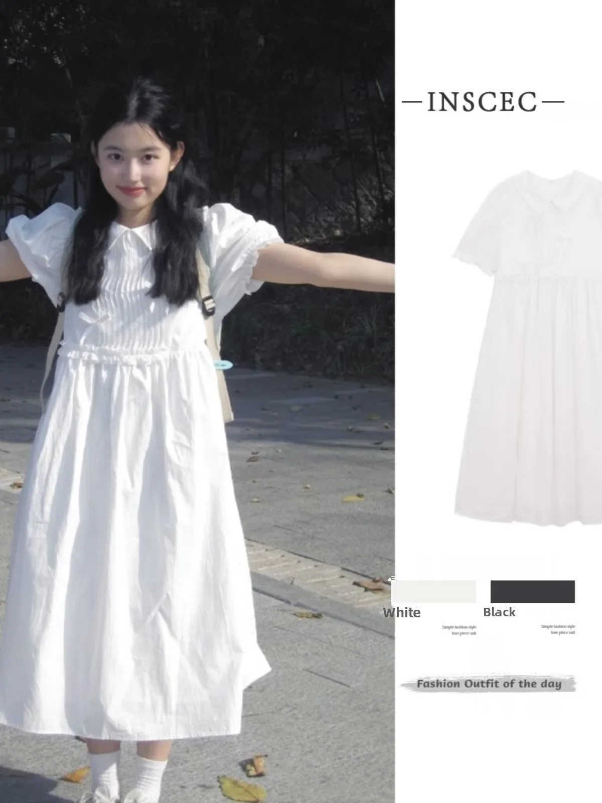 

Sweet Collar Loose Midi Dress Women's Summer New Style Youthful Bubble Sleeve A-Line Dress Pure Color Fairy Skirt