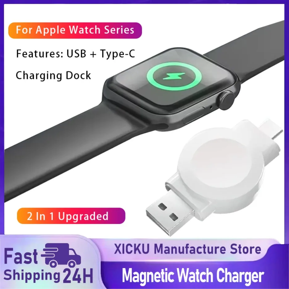 2 In 1 Magnetic Wat…