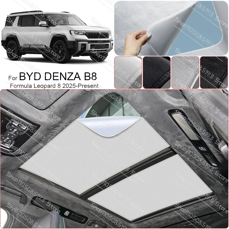 Для BYD DENZA B8 Formula Leopard 8 2020: Солнцезащитный козырек из замшевой ткани с защитой от УФ-излучения и электростатической адсорбцией для люка, теплоизоляция