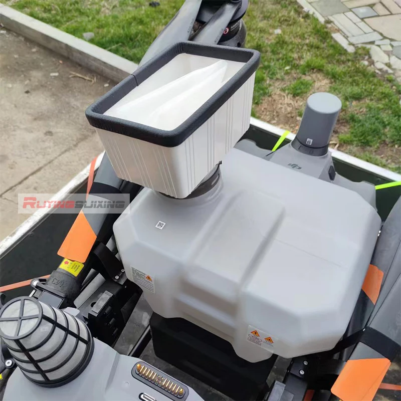 Dji Plant Protection Drone Agras T50/40/30/20P Medicine Box Filter Funnel Stainless Steel Filter General Accessories